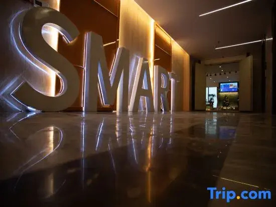 Smart·Smart Sky Hotel (Zigong Huashang International City)