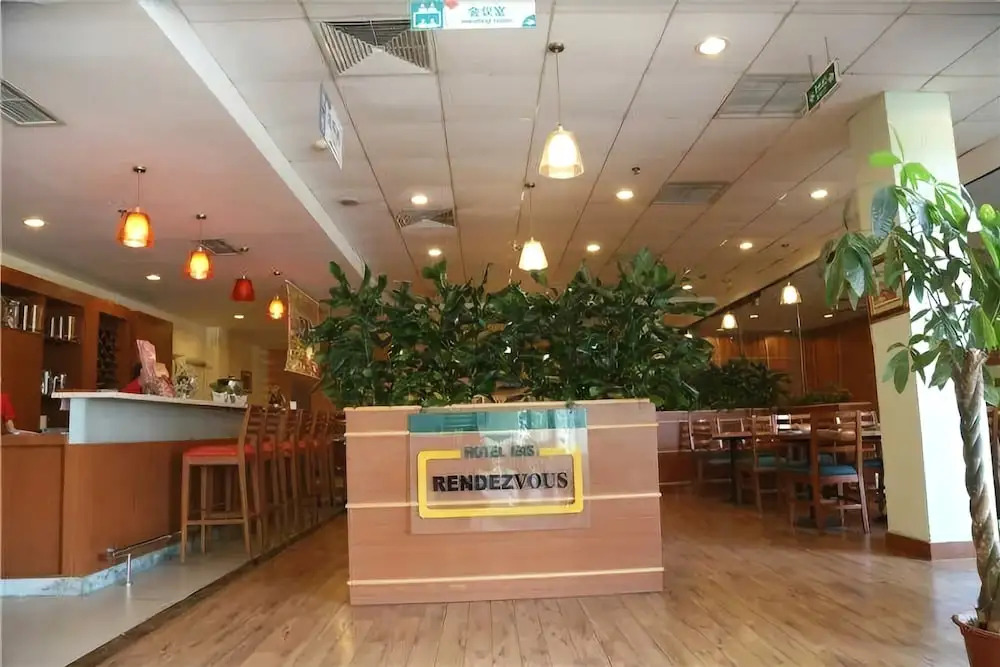 Hotel Bisi Zhongshan