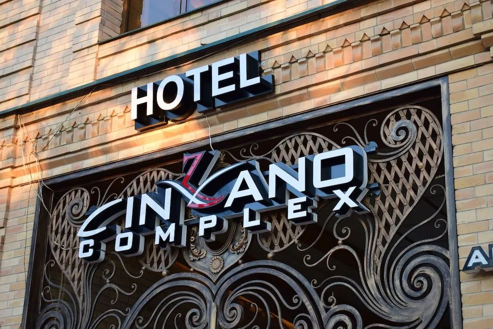 Cinzano Complex
