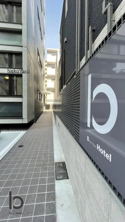 Neko 501 Cozy 1BR Apartment, Very Near Peace Park, For 6 Ppl