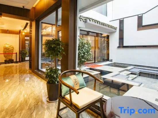 Yuanshe Wentang Holiday Homestay (Huzhou Nanxun Ancient Town)