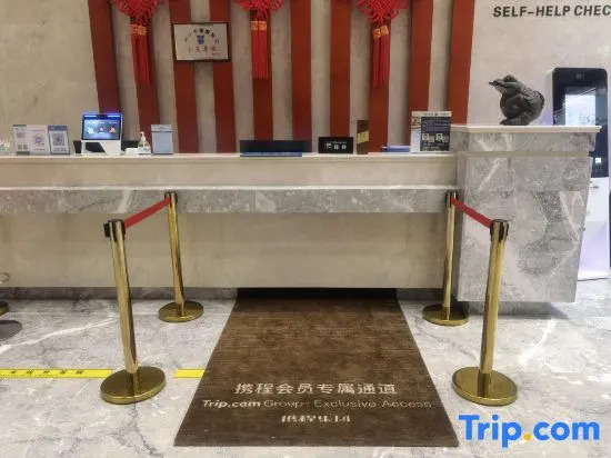 Microtel by Wyndham Old Town of Lijiang