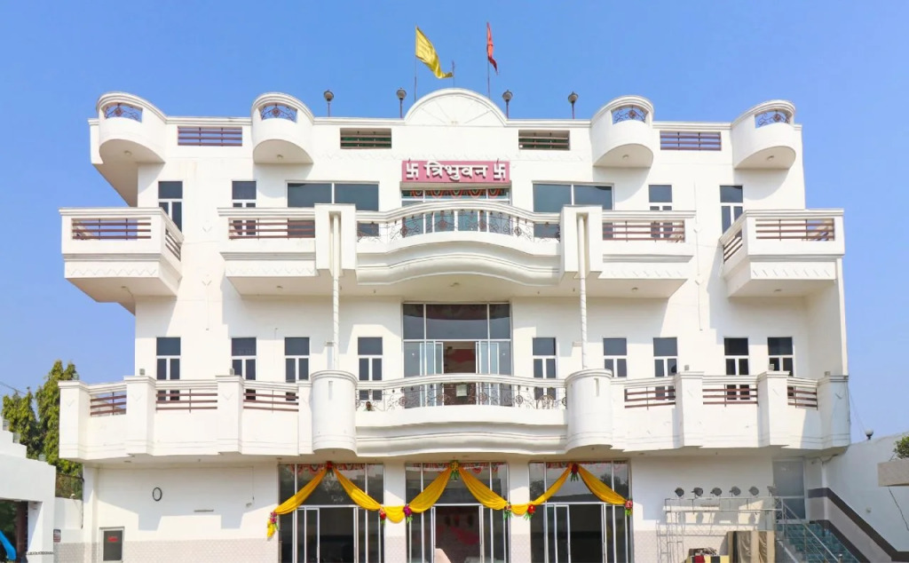 Tribhuvan Palace by OYO Rooms