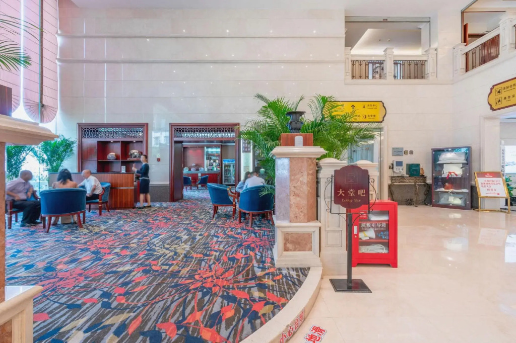 Luzhou Nanyuan Hotel