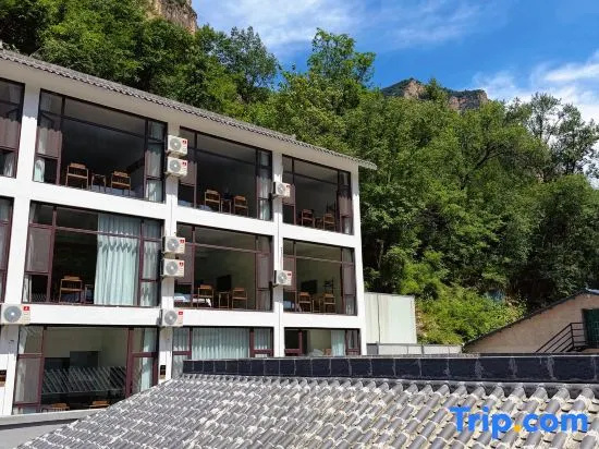 Taihang Mountain Side Guesthouse