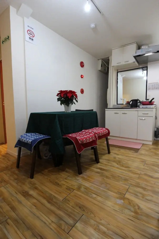 Osaka Family Condominium Musaikan