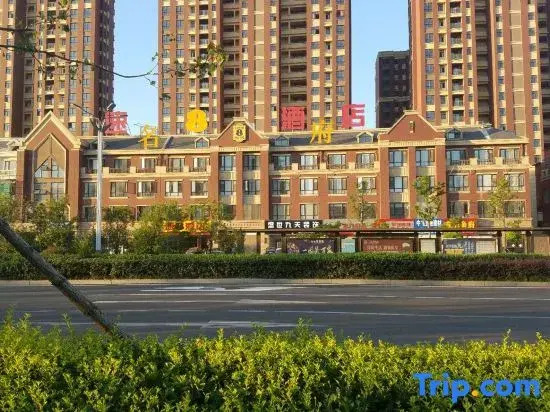 Super 8 Hotel (Huaiyuan Yudu Avenue)