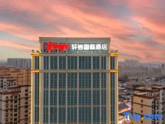 Shanxian Xuanyan International Hotel