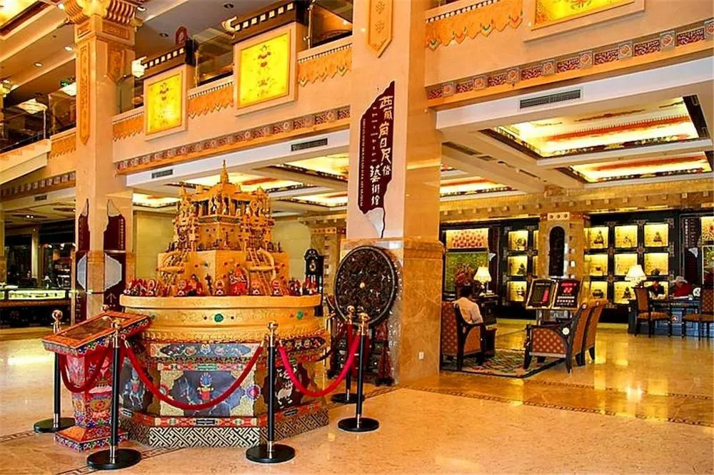 Yaluzangbu