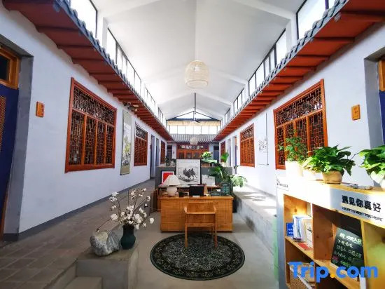 Dunhuang Ziyuan Art Homestay