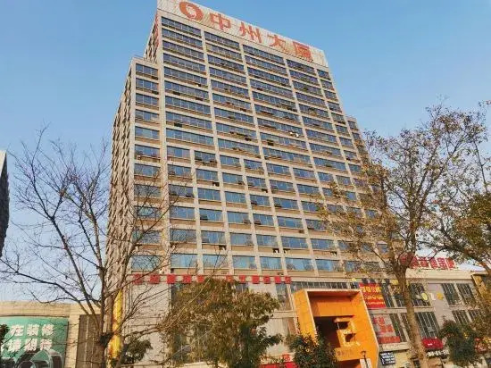 Lianjia Apartment (Zhongzhou International Plaza Branch)