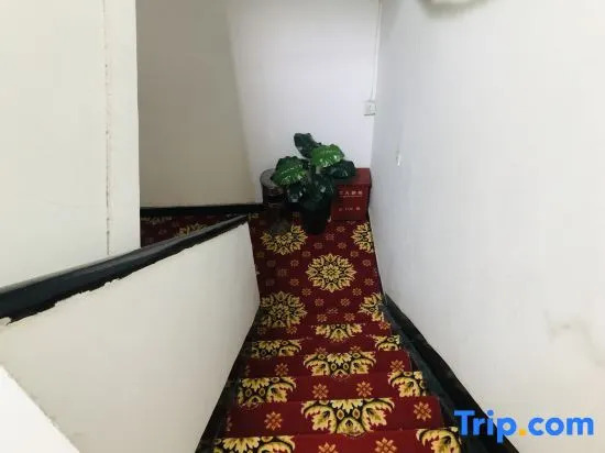 Shanghai Xiangning Hotel