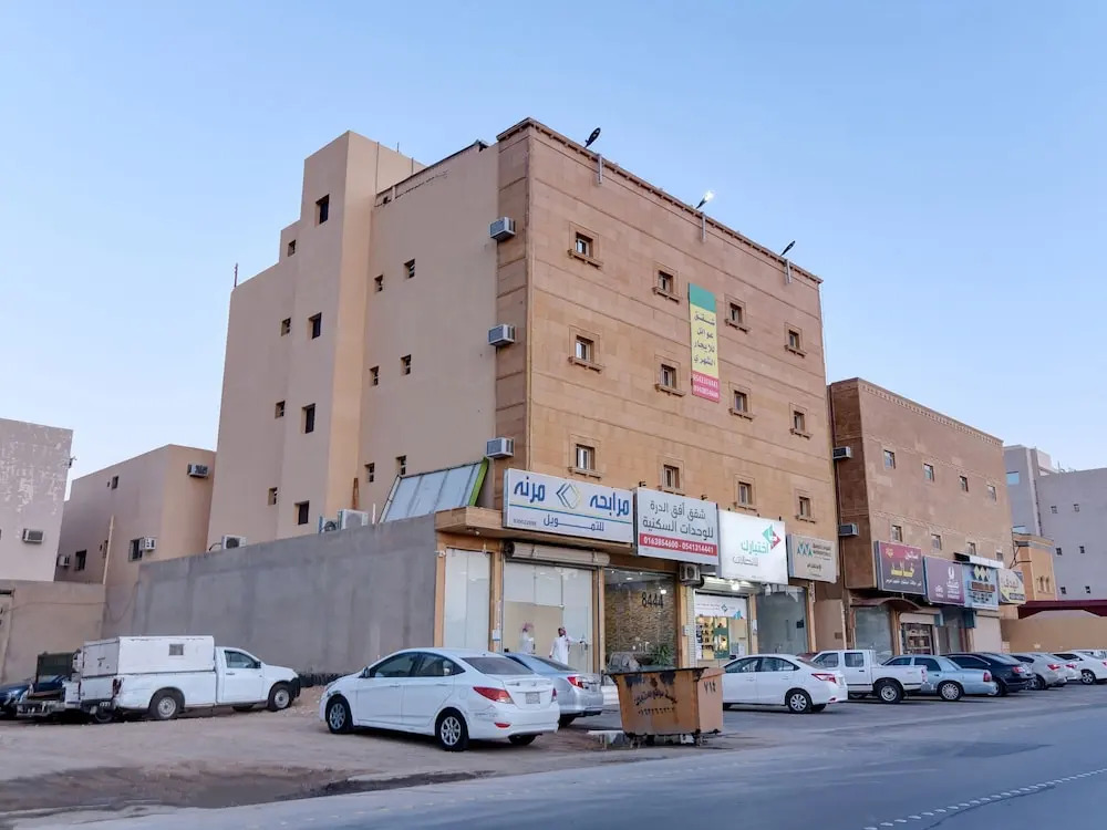 OYO 381 Afg Aldurrah 1