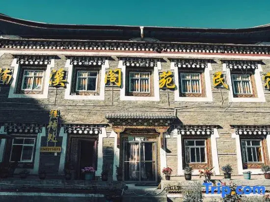 Nanxi Geyuan Homestay (Kangding Xinduqiao Town)