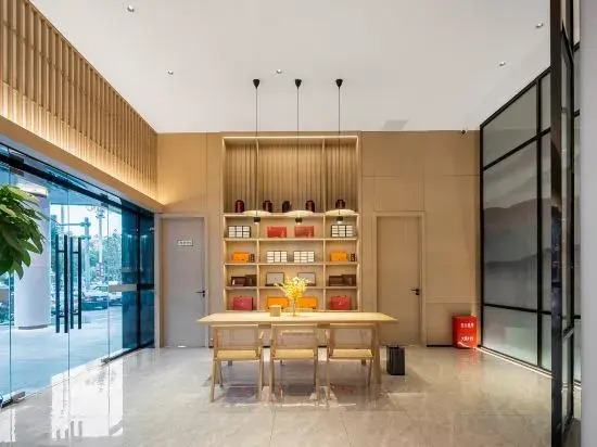 Citywell Hotel (Shishi)