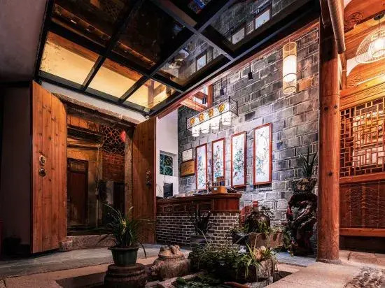 Changting Jichuan Bieyuan Homestay