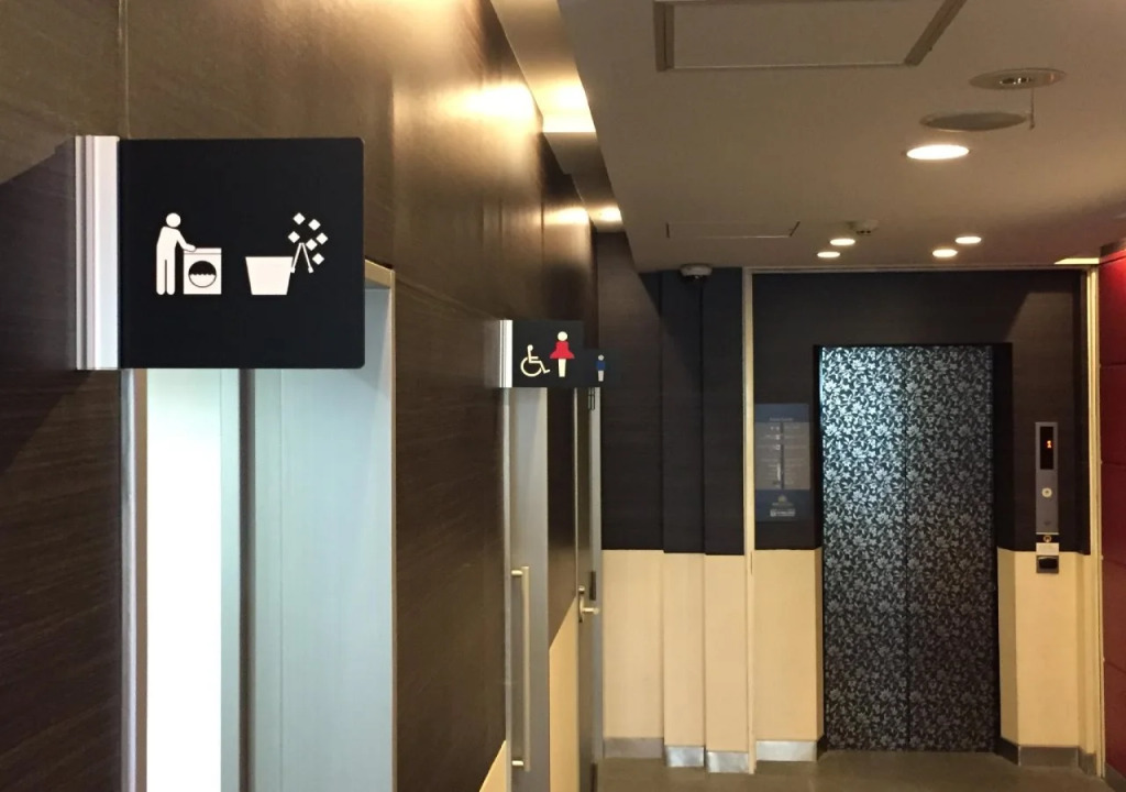 Hop Inn Tokyo Ueno