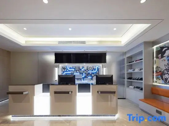Internet Fishing E-sports Hotel (Nanchang Jingdong Avenue Wuyue Plaza)