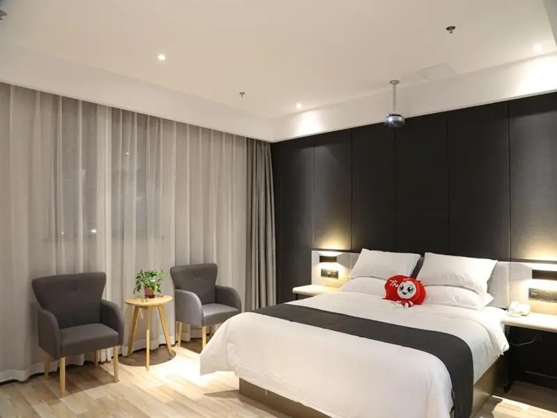 Thank Inn Plus Jiangsu Taizhou Renmin Hospital