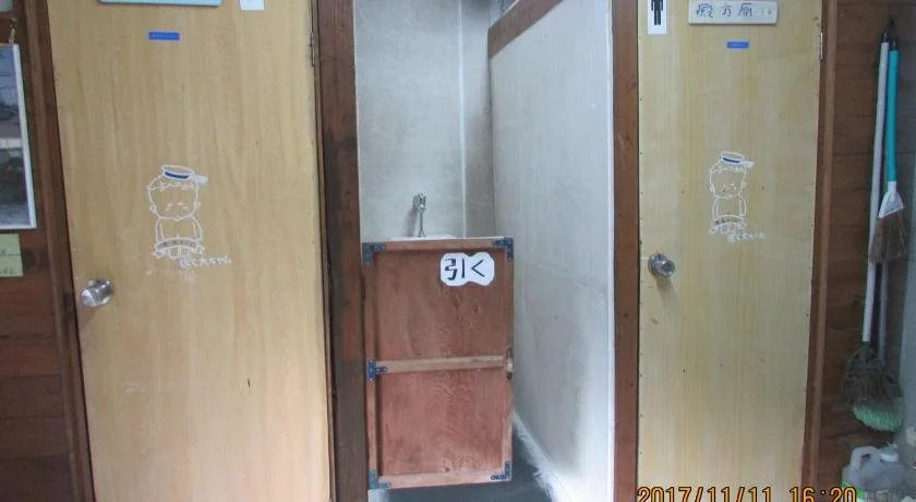 Daichan House