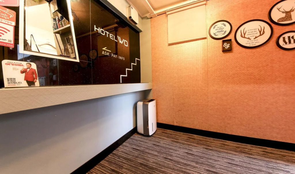 Hotel WO Yongsan Station