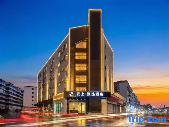 Cloud Select Hotel