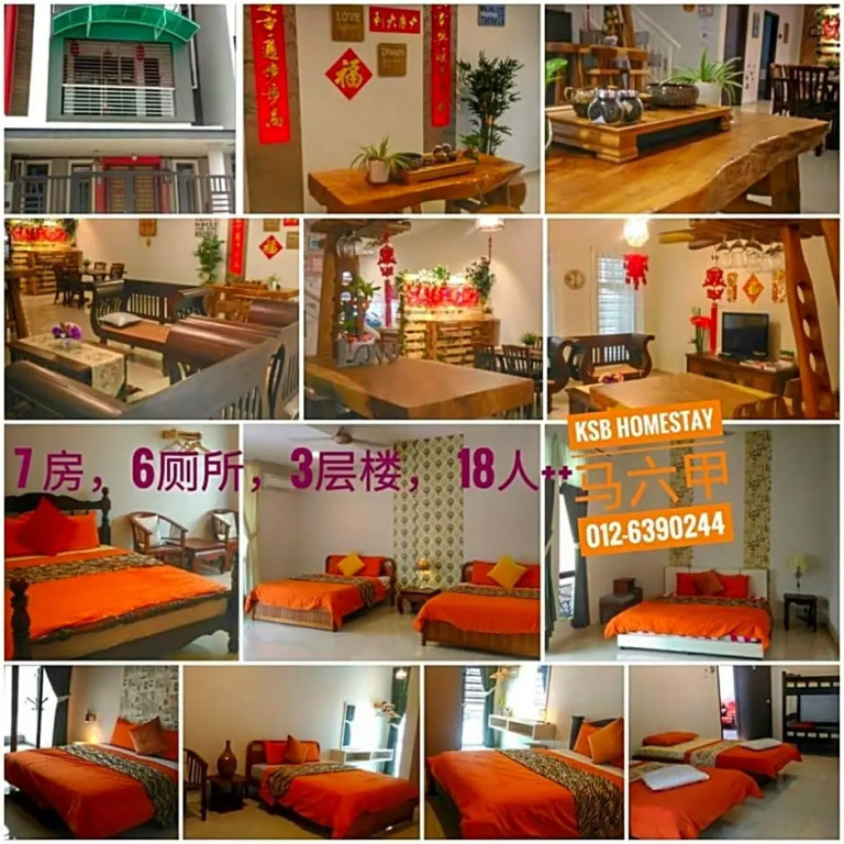 3 Min Jonker Walk KSB Homestay Melaka