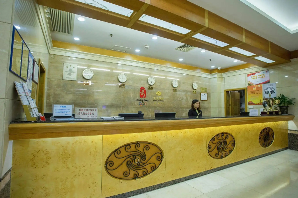 Zhong Hua Hotel