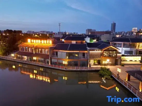 Tingcheng Lakes and Islands · Secret Garden (Chuzhou North Station South Lake Park Branch)