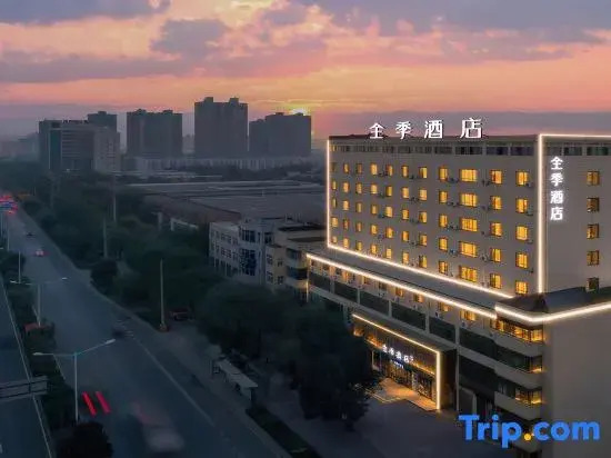 JI Hotel (Shaanxi Automobile Industrial Park, Shanghai International Center)
