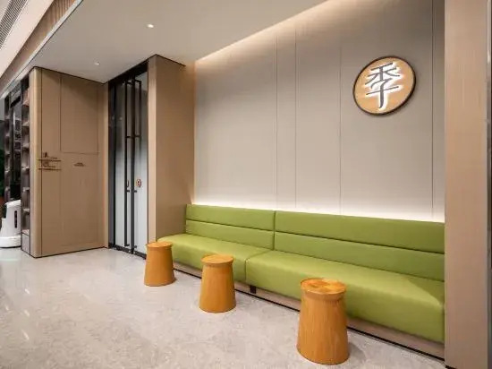 JI Hotel (Shanghai Dongjing Road Subway Station)