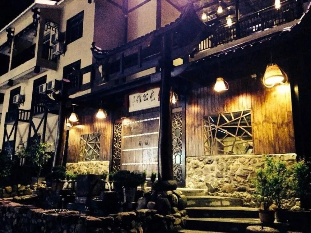 Zhangjiajie Zhanggongguan Hotel