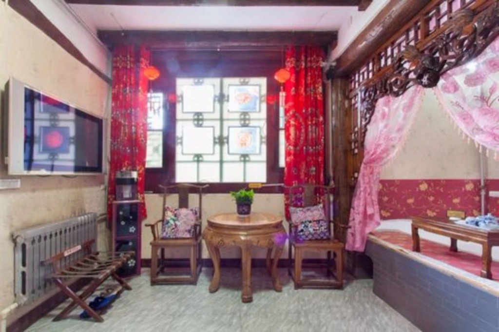 Ping Yao Yu Feng Heng Hotel