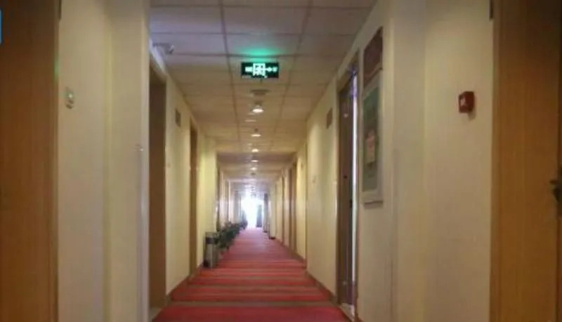 Piao Home Inn Beijing Huamao