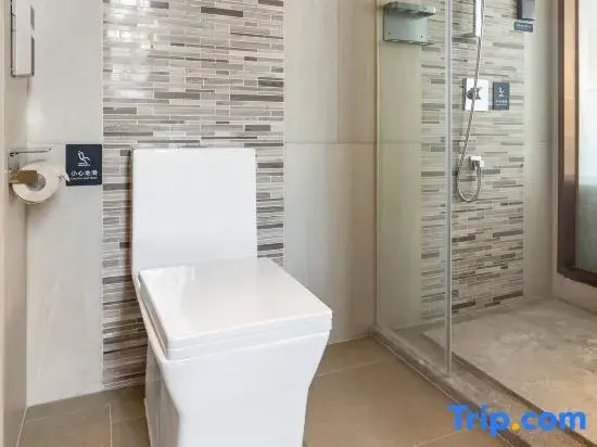 Lavande Hotel (Foshan Danzao )