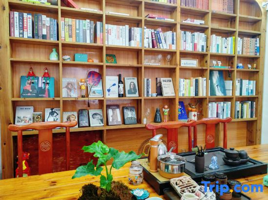 Ruolanbieyuan Homestay