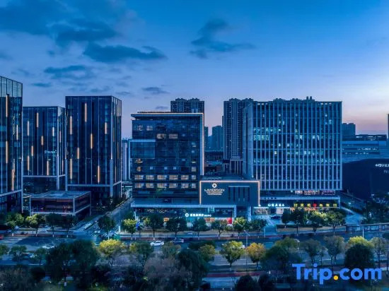Landison Hotel Yinzhou Ningbo