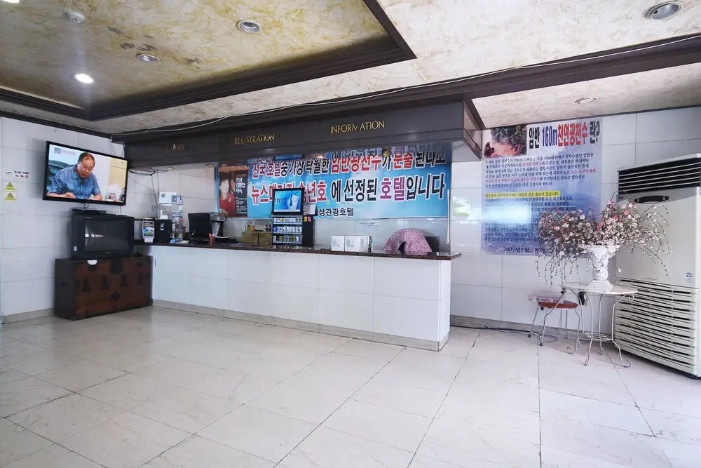 Donghae Maritime Tourism Hotel