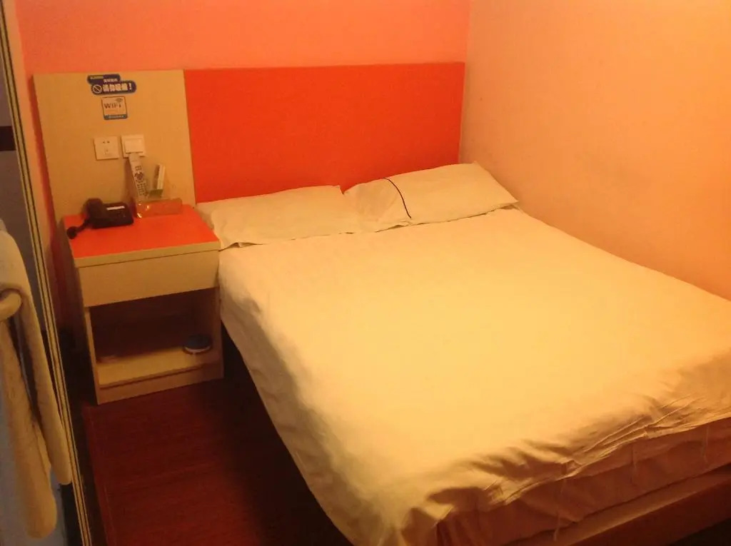 Shanghai Pujiang Express Hotel