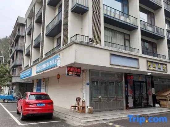 Wencheng Azhu Homestay