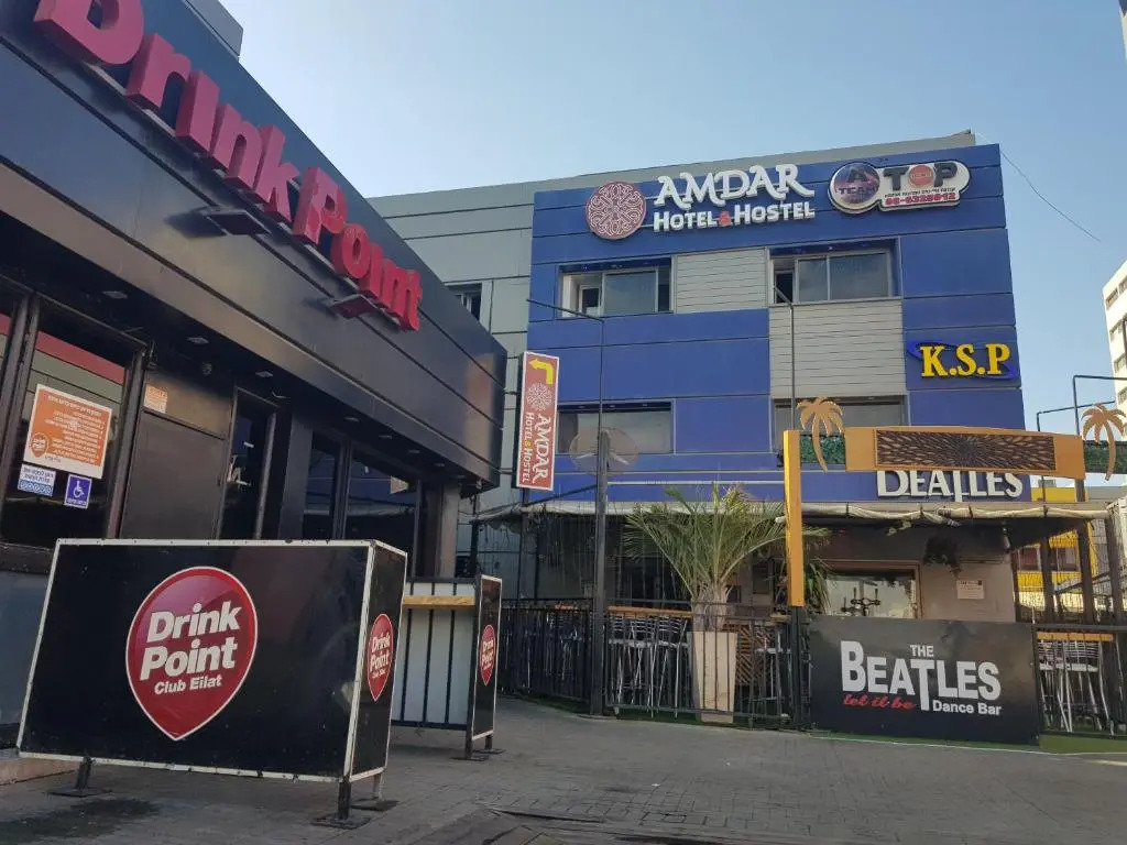 Amdar boutique
