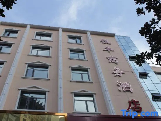 Yi Feng Bussiness Hotel