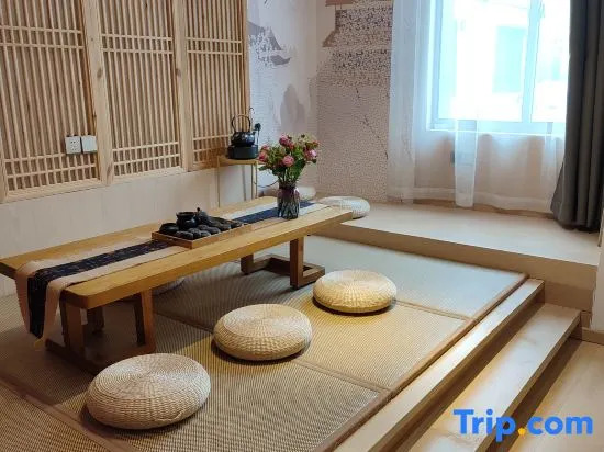 Wuxi Youjia Homestay (Railway Station)