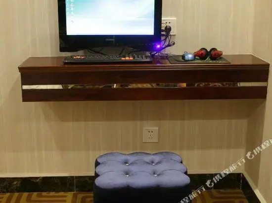 Xiangxing Hotel