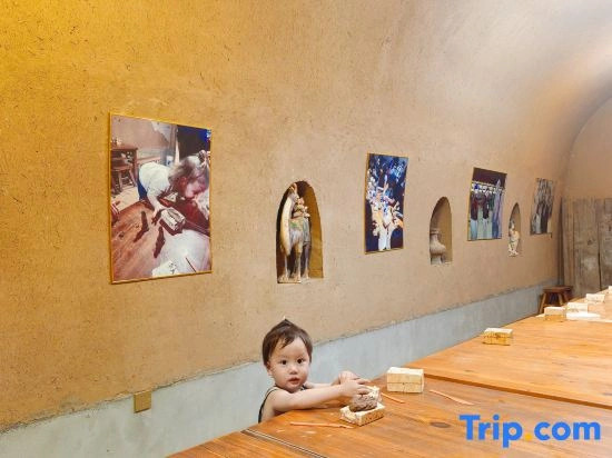 Yaojian Dongtian Homestay (Xi'an Terracotta Army Museum Tourist Area)