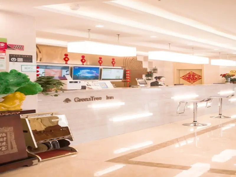 GreenTree Inn Heze Yucheng County Dongcheng International Business Hotel