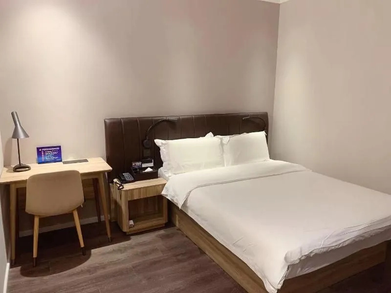 Hanting Premium Hotel Youjia Beijing Baiziwan Dong