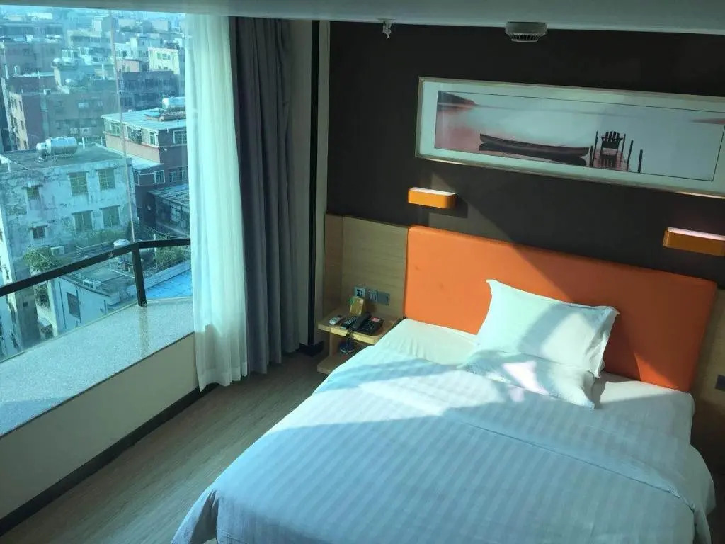 7Days Inn Guangzhou Haoyouduo