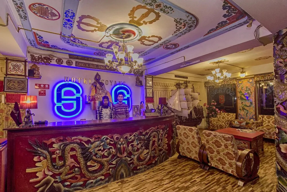 Hotel Soyang Uva