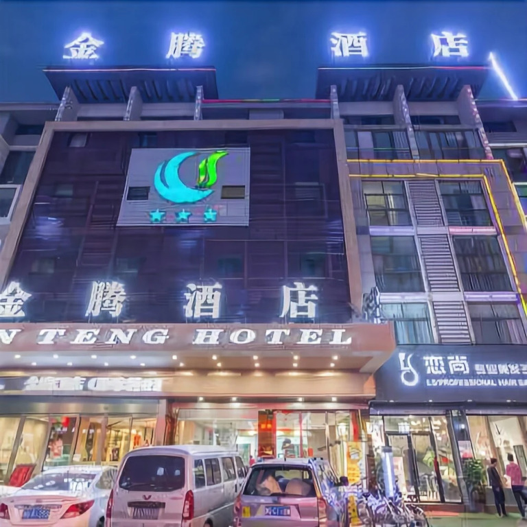 Veria Hotel